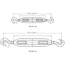 Load image into Gallery viewer, Frame type Turnbuckle(Hook &amp; Hook)  TTB-02  TRUSCO
