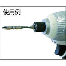 Load image into Gallery viewer, Taper Slim Torsion Bit  TTB2065  SUNFLAG
