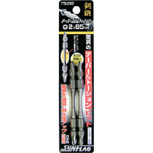 Load image into Gallery viewer, Taper Slim Torsion Bit  TTB2085  SUNFLAG

