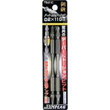 Load image into Gallery viewer, Taper Slim Torsion Bit  TTB2110  SUNFLAG

