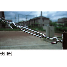 Load image into Gallery viewer, Stainless Steel Turnbuckle Frame type  TTB-3EM  TRUSCO
