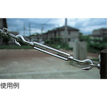 Load image into Gallery viewer, Stainless Steel Turnbuckle Frame type  TTB-3H  TRUSCO
