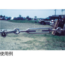 Load image into Gallery viewer, Stainless Steel Turnbuckle Frame type  TTB-3H  TRUSCO
