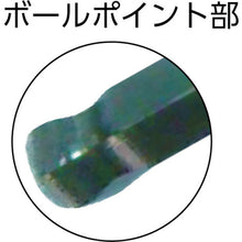 Load image into Gallery viewer, T Handle Ball-point Hexagonal Wrench  TTB-60  TRUSCO
