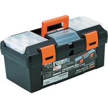 Load image into Gallery viewer, Professional Tool Box  TTB-905  TRUSCO
