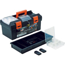 Load image into Gallery viewer, Professional Tool Box  TTB-905  TRUSCO
