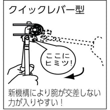 Load image into Gallery viewer, Tube Bender  TTBI-3/8  TRUSCO
