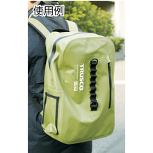 Load image into Gallery viewer, Waterproof Tarpaulin Bag  TTBL-OD  TRUSCO

