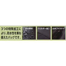 Load image into Gallery viewer, Waterproof Tarpaulin Bag  TTBL-OD  TRUSCO
