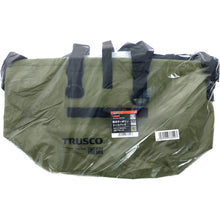 Load image into Gallery viewer, Waterproof Tarpaulin Bag  TTBL-OD  TRUSCO
