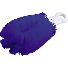 Load image into Gallery viewer, Color Brush  TTB-M-B  TRUSCO
