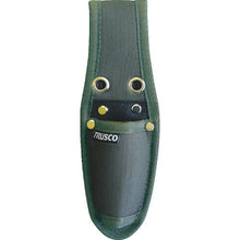 Load image into Gallery viewer, Tool Case  TTC-01OD  TRUSCO
