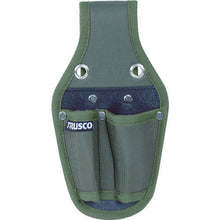 Load image into Gallery viewer, Tool Case  TTC-02OD  TRUSCO
