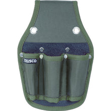 Load image into Gallery viewer, Tool Case  TTC-03OD  TRUSCO
