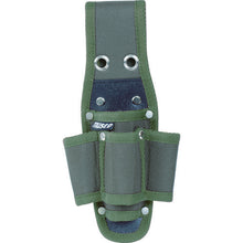 Load image into Gallery viewer, Tool Case  TTC-04OD  TRUSCO
