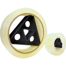 Load image into Gallery viewer, Tape Cutter  TTC-118BK  TRUSCO
