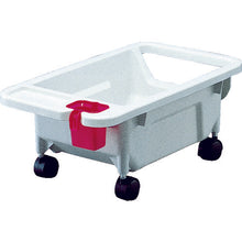 Load image into Gallery viewer, Tray with Caster for Polyethylene Tank  TTC-290  IRIS
