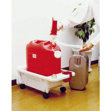 Load image into Gallery viewer, Tray with Caster for Polyethylene Tank  TTC-290  IRIS
