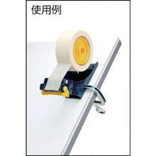 Load image into Gallery viewer, Tape Cutter Blade  TTC-5010K  TRUSCO
