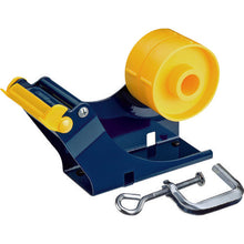 Load image into Gallery viewer, Tape Cutter With Clamp  TTC-50  TRUSCO
