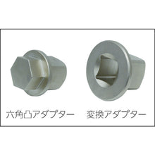 Load image into Gallery viewer, Torque Checker  TTC-60  TONE
