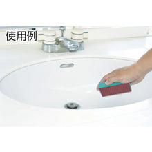 Load image into Gallery viewer, Cleaning Pad for Toilet &amp; Sink of Pottery  TTCP-255  TRUSCO
