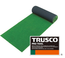 Load image into Gallery viewer, Artifical Turf  TTF-18206  TRUSCO
