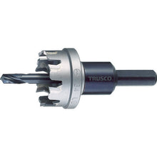 Load image into Gallery viewer, Carbide-tipped Hole Saw for Stainless Steel  TTG34  TRUSCO
