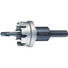 Load image into Gallery viewer, Carbide-tipped Hole Saw for Stainless Steel  TTG45  TRUSCO

