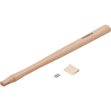 Load image into Gallery viewer, Wooden Handle  TTH-02K  TRUSCO
