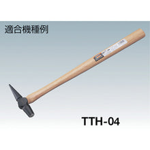 Load image into Gallery viewer, Wooden Handle  TTH-02K  TRUSCO
