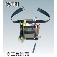 Load image into Gallery viewer, Tool Bag Tool Holster  TTH-200-BK  TRUSCO

