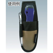 Load image into Gallery viewer, Tool Bag Knife Holder  TTH-220-BK  TRUSCO
