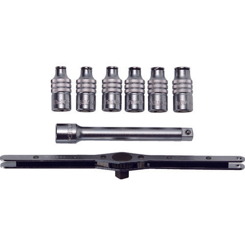 Tap Holder Set  TTHS-8  TRUSCO