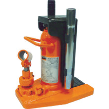 Load image into Gallery viewer, Hydraulic Toe Jack c/w Jaw  TTJ-2  TRUSCO
