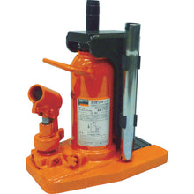 Load image into Gallery viewer, Hydraulic Toe Jack c/w Jaw  TTJ-3  TRUSCO
