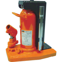 Load image into Gallery viewer, Hydraulic Toe Jack c/w Jaw  TTJ-5  TRUSCO
