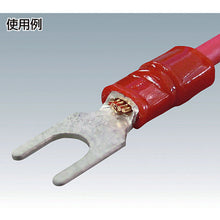 Load image into Gallery viewer, Insulating Coating Solderless Terminal  2900020500051  TRUSCO
