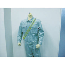 Load image into Gallery viewer, High Luminance Tasuki  TTP09  Threelike
