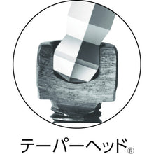 Load image into Gallery viewer, Hexagon Wrench Taper Head[[RD]] Standard Length Special Short  TTR-3  EIGHT
