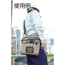 Load image into Gallery viewer, Shoulder Tool Bag  TTS-320  TRUSCO
