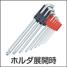 Load image into Gallery viewer, Short Neck 100degrees Long Ball Point Torsion Hexagonal Wrench  TTV100-9S  TRUSCO
