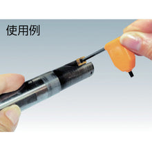 Load image into Gallery viewer, Hex Lobe Wrench  TTW-T9H  TRUSCO
