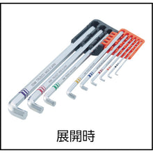 Load image into Gallery viewer, Torsion Hexagonal Wrench  TTX-9S  TRUSCO
