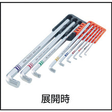 Load image into Gallery viewer, Torsion Hexagonal Wrench  TTX-9S  TRUSCO
