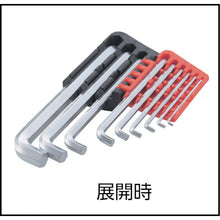 Load image into Gallery viewer, Torsion Short-type Hexagonal Wrench  TTXS-9S  TRUSCO
