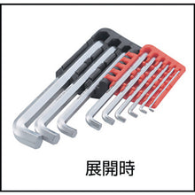Load image into Gallery viewer, Torsion Short-type Hexagonal Wrench  TTXS-9S  TRUSCO
