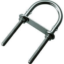 Load image into Gallery viewer, Stainless Steel U Bolt with Washer &amp; Nut Regular type  TUB5  TRUSCO
