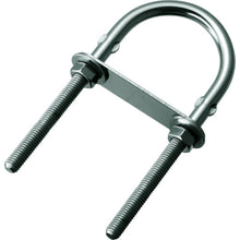 Load image into Gallery viewer, Stainless Steel U Bolt with Washer &amp; Nut Regular type  TUB6  TRUSCO

