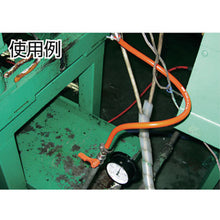 Load image into Gallery viewer, Urethane Braid Hose  TUB-85100  TRUSCO
